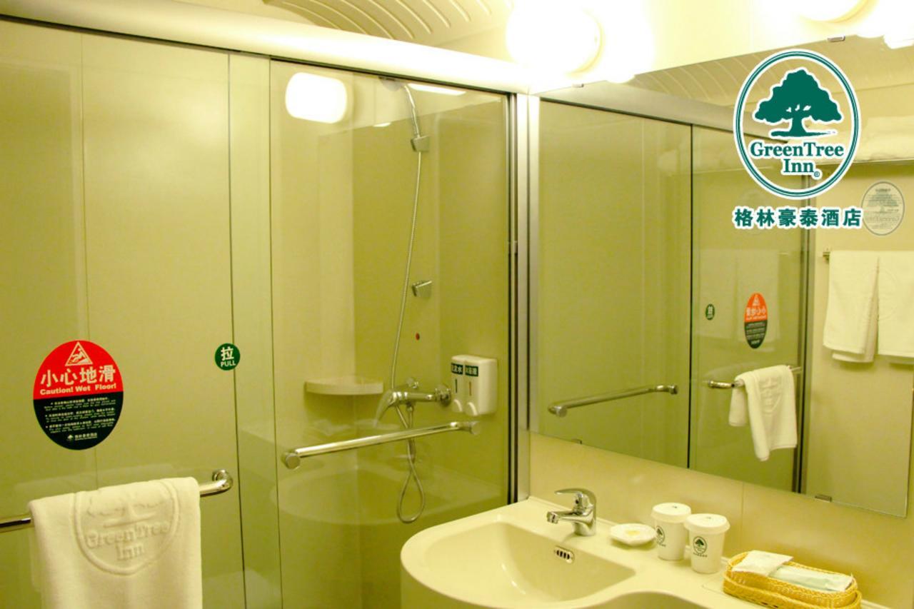 Greentree Inn Beijing Yanqing District Gaota Road Express Hotel Exterior photo