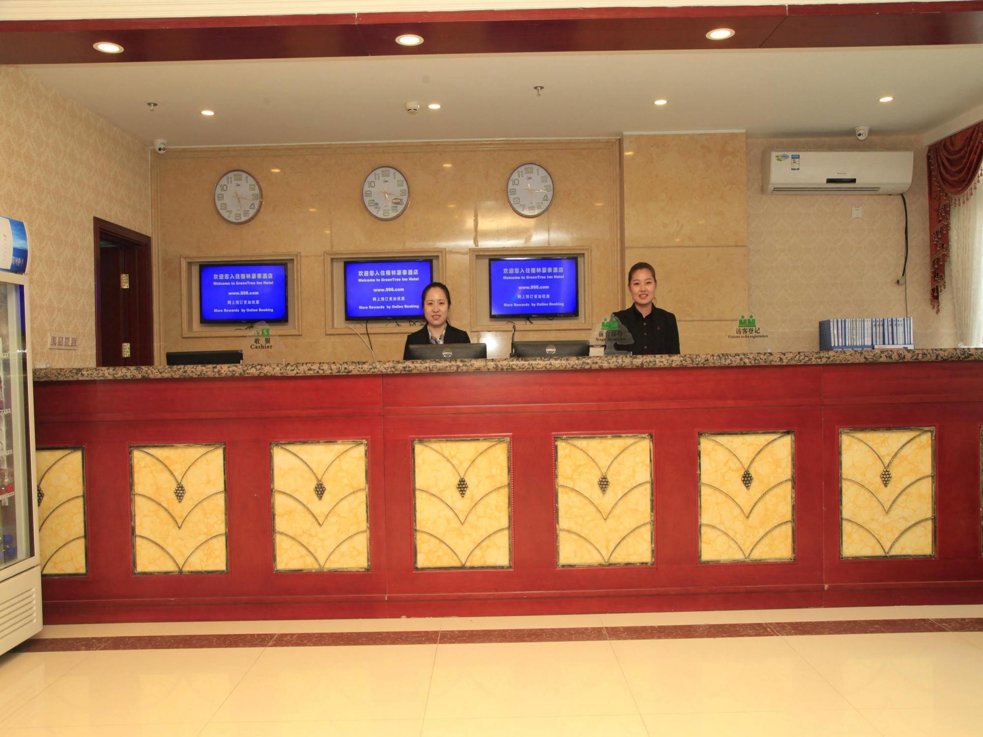 Greentree Inn Beijing Yanqing District Gaota Road Express Hotel Exterior photo